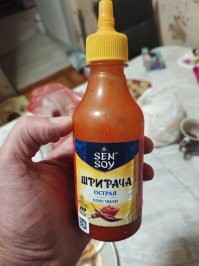 Вот прям сейчас ужинаю после работы. Раньше мне халапеньо казался чем то очень невообразимо острым. Если что, сейчас , одна такая бутылочка мне раз на 5-6 поесть. Халапеньо теперь как трава. А эта штука превратилась из дыханья дракона просто во вкусный соус. И, что интересно, стал лучше спать и реально прошёл многолетний грибок стопы. Никакие мази не помогали. Единственный минус, начинаю пахнуть как индус, или китаец, когда потею. Может и правду пишут, а может совпадение. Но с острыми перцами я теперь дружу прям хорошо)))) это реально вкусно.