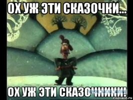 Азазель. Падение Небесной стражи