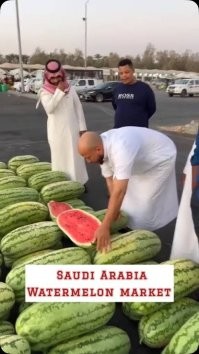 На арбузах, скорее, производство держалось. Они там большие.