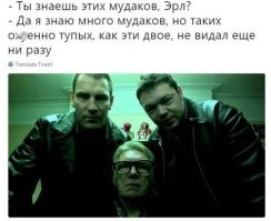 А фразы из фильма - песня!!!
