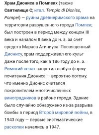 Почему шутка?