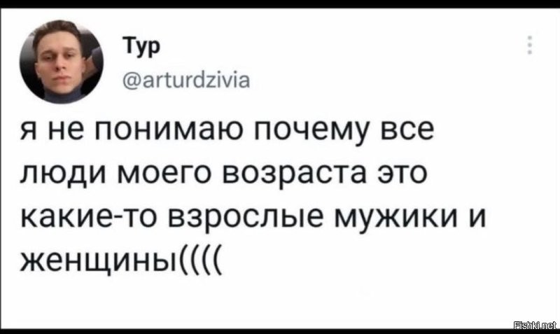 Солянка от 28.09.2025