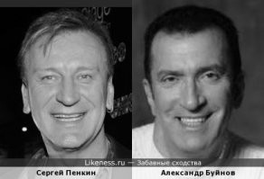 По взгляду. Вот посмотри - вроде, похожи, как близнецы, а ведь сразу всё ясно...