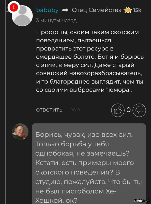 Вольфрам — один из самых твёрдых металлов