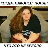 Не ищите здесь смысл. Здесь в основном маразм