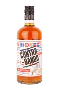 В космосе тоже есть контрабанда. Истории о незаконных предметах