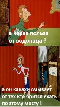 В Китае открыли самый высокий искусственный водопад в мире