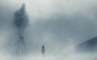 Намешалось