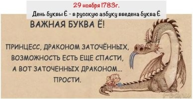 Таинственные оплавленные крепости Шотландии