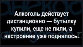 Не ищите здесь смысл. Здесь в основном маразм
