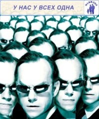 Скрины из соцсетей