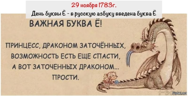 Таинственные оплавленные крепости Шотландии