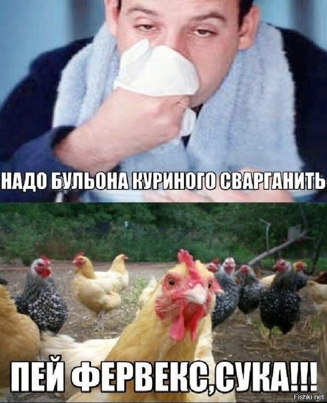Не ищите здесь смысл. Здесь в основном маразм