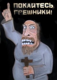 Когда земля открывается под ногами: трагедия во Флориде и феномен карстовых провалов