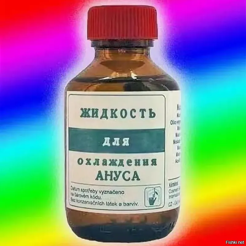 Держи, Тарасик
Не благодари!