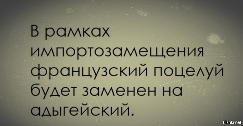 Солянка от 29.09.2025