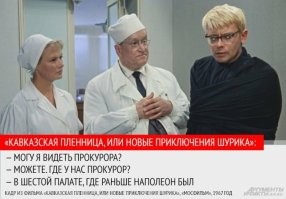 Мужчина назвался служителем закона и устроил разборки с пистолетом в Чите