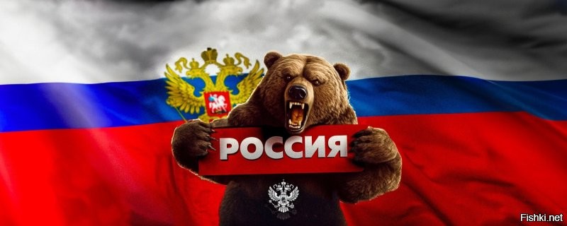 Политическая солянка. Часть 356