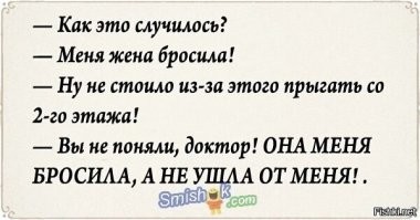 Не ищите здесь смысл. Здесь в основном маразм
