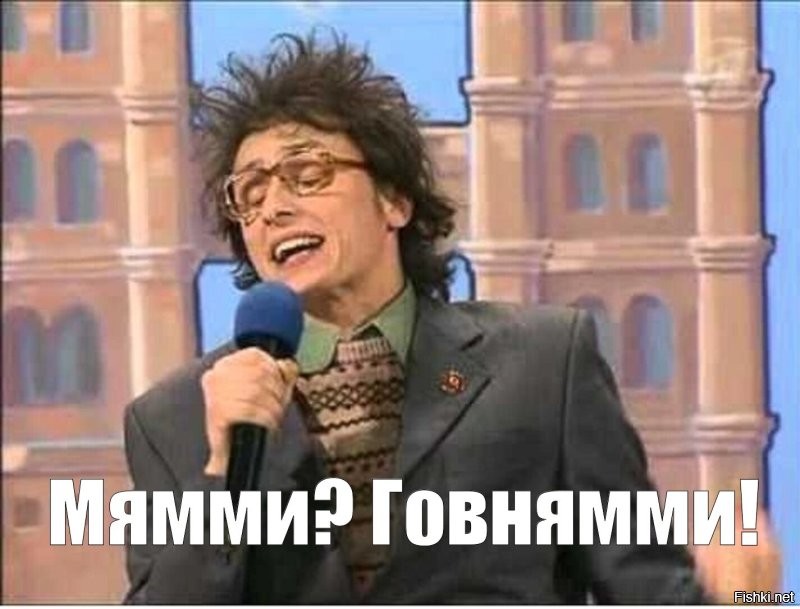 Летающий Якоб, ядовитое рагу и пицца в кляре: 10 необычных блюд со всего мира