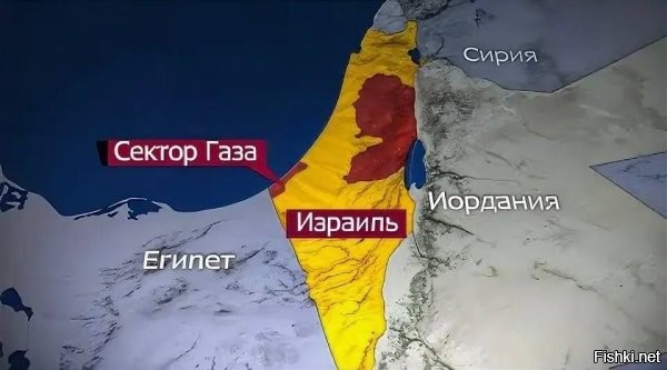 Белый дом обнародовал мирный план по Газе



Белый дом обнародовал мирный план урегулирования конфликта в секторе Газа, который состоит из 20 пунктов. Соответствующий документ опубликовали на странице администрации США в социальной сети X.

Согласно документу, в рамках урегулирования насильственное переселение жителей анклава не будет осуществляться.

«Никого не будут принуждать покинуть Газу, и те, кто захочет уехать, смогут свободно это сделать и вернуться. Мы будем призывать людей остаться и дадим им возможность построить лучшую жизнь в Газе»,   говорится в документе.

Помимо этого, план США не предусматривает оккупацию или аннексию территории анклава Израилем. Из документа следует, что по мере установления контроля и стабильности Армия обороны Израиля будет обязана вывести свои войска в соответствии с установленными сроками. Также Белый дом предлагает создать временные международные силы по стабилизации ситуации в секторе Газа.




  

Трамп рано примеряет лавры миротворца и Нобелевскую медаль.
