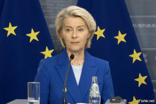 29 сентября 2025, 15:50



Фон дер Ляйен «открыла двери» в ЕС для Молдавии после прошедших выборов



Глава Еврокомиссии Фон дер Ляйен: Молдова, наши двери открыты



Председатель Европейской комиссии Урсула Фон дер Ляйен поздравила Молдавию с прошедшими парламентскими выборами, и завила о том, что стране открыты теперь двери в Европейский Союз (ЕС). Об этом она сообщила в соцсети Х.

«Молдова, у вас снова получилось. Ваш выбор понятен: Европа. Демократия. Свобода. Наши двери открыты. И мы будем с вами на каждом этапе пути», – написала дер Ляйен.
   


Двери для Молдавии открыты в пропасть, в преисподнюю... Евросоюз не подавится?