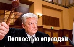 Смешные и странные демотиваторы на злобу дня