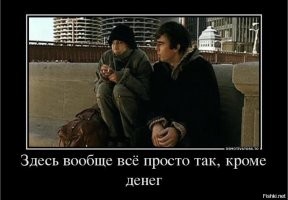 10 правил, которые россияне постоянно нарушают в США