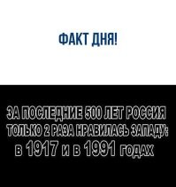 Лишь о политике , о ней