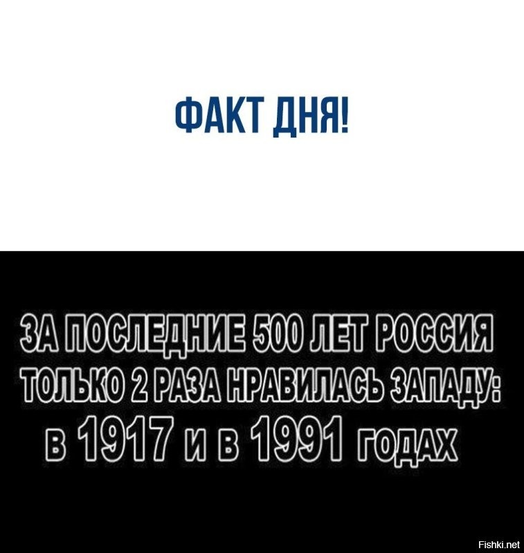 Лишь о политике , о ней