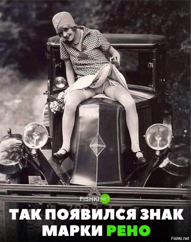 Не ищите здесь смысл. Здесь в основном маразм