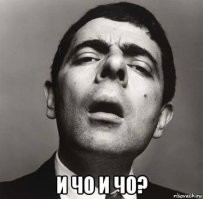 Смешные картинки