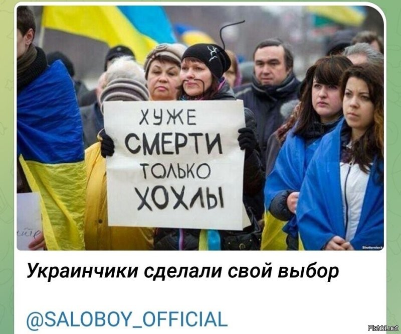 Лишь о политике , о ней