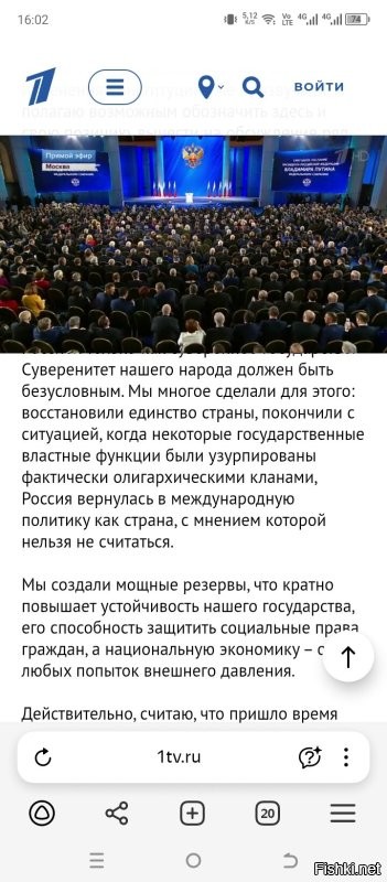 К примеру, отнять власть у международных олигархических кланов и вернуть власть народу