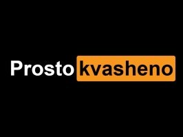 Не ищите здесь смысл. Здесь в основном маразм