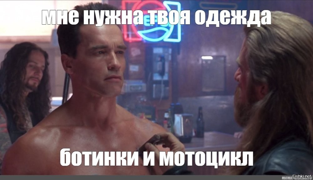 Солянка от 30.09.2025