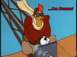 "От винта!" - это Зиг-Заговское.