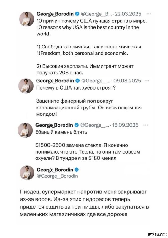 Либерашка столкнулась с реальностью.