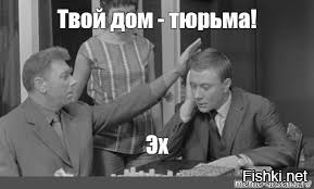 "Нет ни денег, ни квартиры": экс-президент Грузии сообщил, что он бездомный и нищий