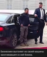 "Нет ни денег, ни квартиры": экс-президент Грузии сообщил, что он бездомный и нищий