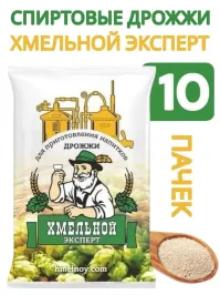 30 л кег из под пива 1 кг сахара на 5 л воды. Сахар предварительно надо растворить, а потом добавить дрожжи.
