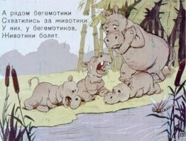 Бывшего вице-губернатора Свердловской области прямо с допроса увезли в больницу