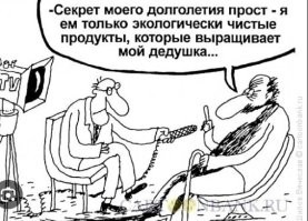 Вице-премьер Голикова пообещала россиянам 100-120 лет жизни