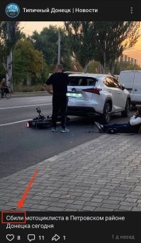 Кто не спрятался, я не виноват