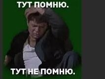 Дебошир устроил погром в пункте выдачи заказов Екатеринбурга