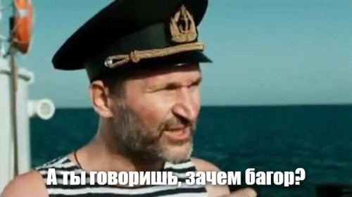 Капитан баржи протаранил лодку рыбака на реке Каме в Татарстане