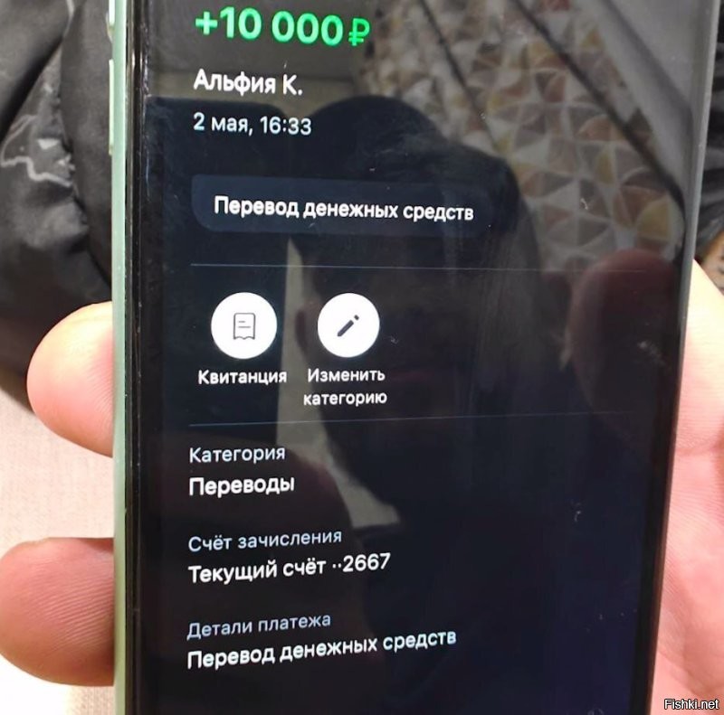 На кадрах "невероятные" суммы, которые получил житель Мордовии за поджоги релейных шкафов у ж/д путей. Кроме того, за деньги от военной разведки Украины он привлекал к этому подростков. 

Возбуждено дело о госизмене и теракте, сообщили в ФСБ России.