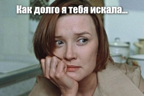 Политическая солянка. Часть 357