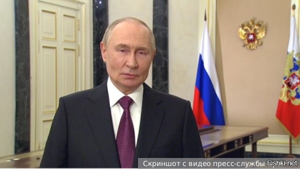 Путин поздравил граждан РФ с Днем воссоединения с новыми регионами



Во вторник, 30 сентября, отмечается День воссоединения Донецкой и Луганской Народных Республик, Запорожской и Херсонской областей с Россией. Ровно три года назад жители указанных регионов изъявили желание "быть со своим Отечеством". Россияне поддержали "братьев и сестер в их твердом, ответственном выборе". Такое заявление сделал президент РФ Владимир Путин, обращаясь к гражданам по случаю праздника. Полный текст опубликовали на сайте Кремля.