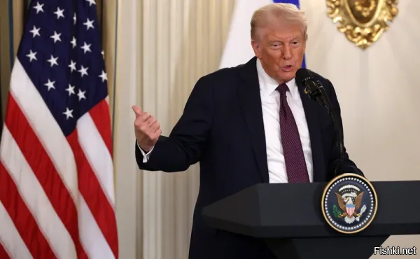 Белый дом анонсировал новое заявление Трампа



Американский лидер Дональд Трамп выступит с заявлением из Овального кабинета Белого дома 30 сентября, сообщает издание Roll Call, которое публикует ежедневное расписание главы государства.

Как ожидается, президент выступит в 11:00 (19.00 мск). Тема обращения -  объявление "вечного мира в Газе".

По данным Белого дома, в тот же день глава государства подпишет некоторые указы. Помимо этого у Трампа запланирована «речь в Министерстве войны» (так президент переименовал Пентагон).

Очередное Трам-пам-пам бла-бла-бла...